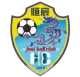Logo Guangxi Hengchen