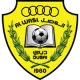 Logo Al-Wasl SC